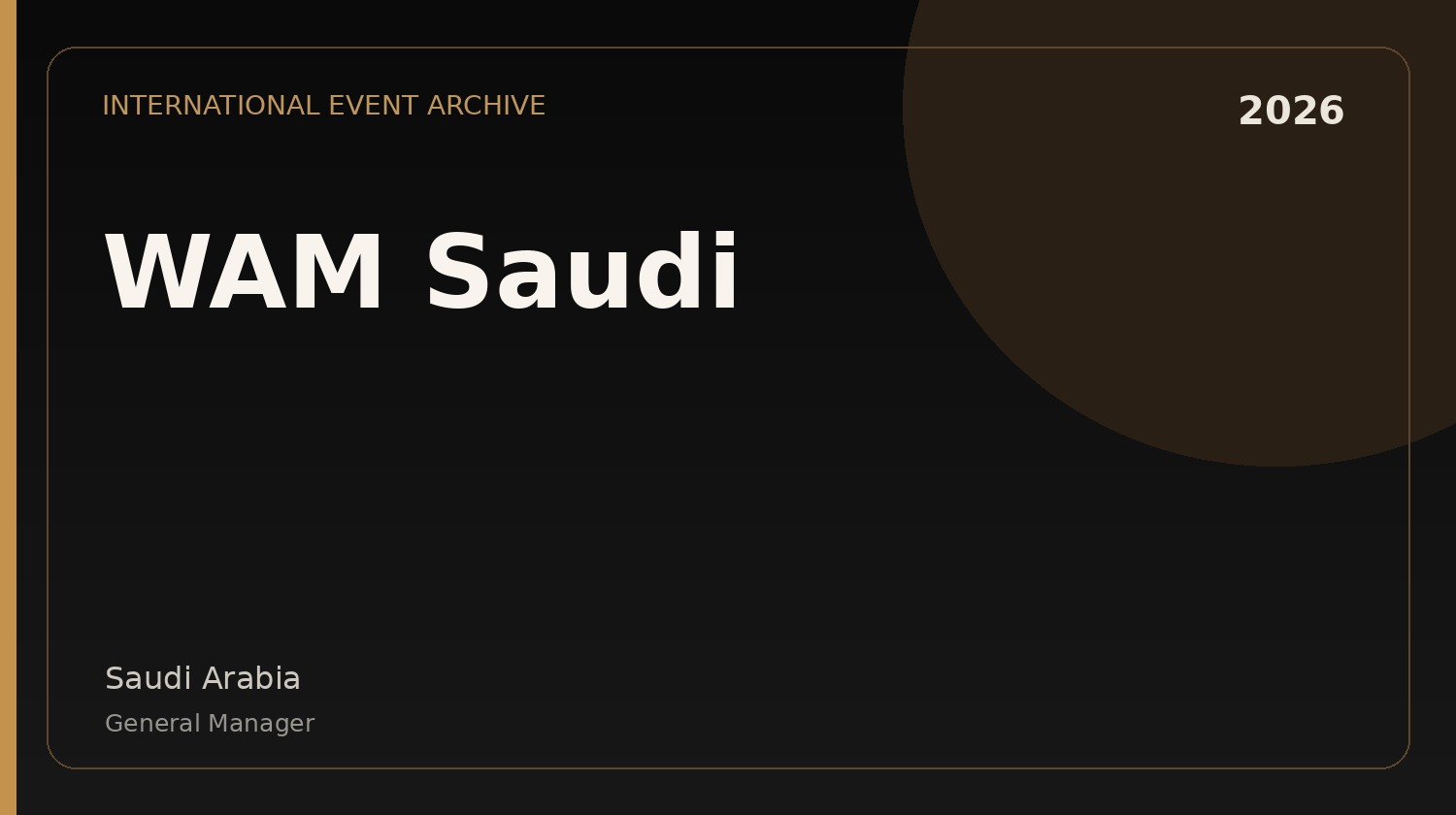 WAM Saudi logo